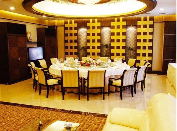 Yun-Zen Jinling World Trade Plaza Hotel Shijiazhuang Restoran gambar
